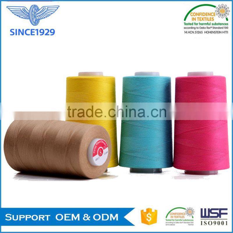 Good price of core spun cotton yarn