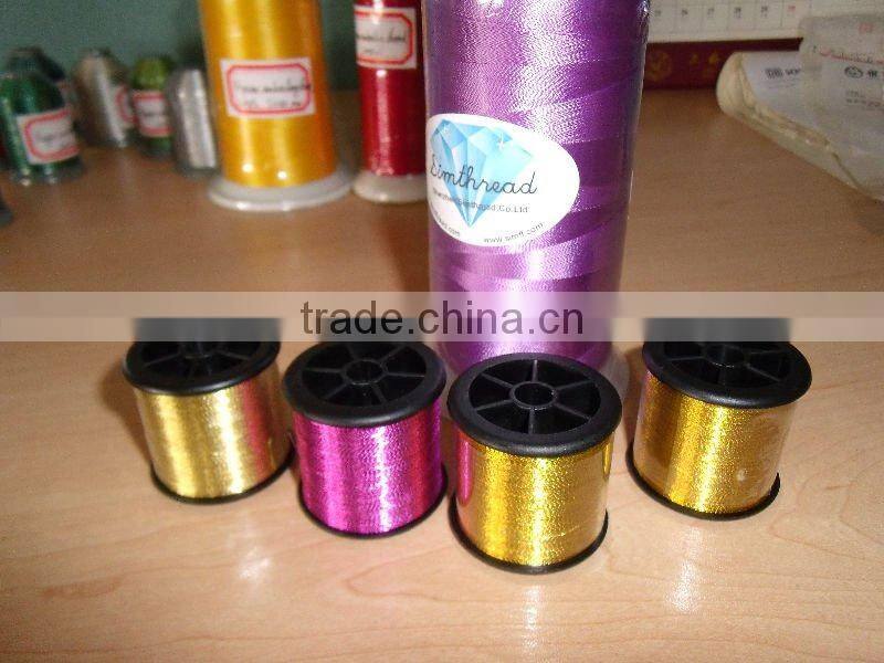 Wholesale hot selling metallic yarn, metallic thread, yarn, embroidery thread