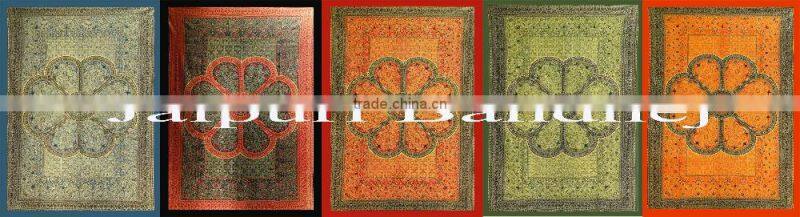 Indian Cotton Hanging New Tapestry 2017