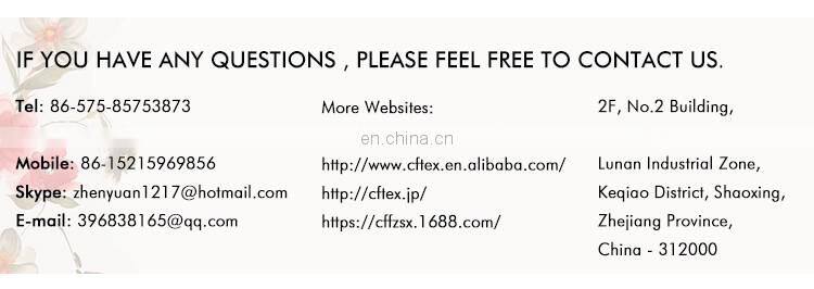 chinese suppliers 2017 new bamboo fabric sportswear fabric for kids