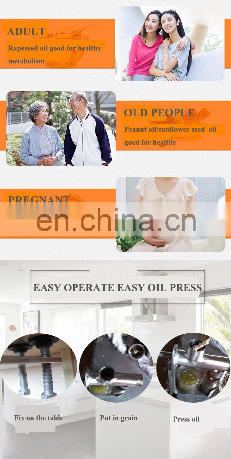 2018 fair recommend stainless steel walnut oil extracting machine oil press machine