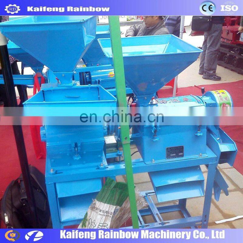 Automatic Competitive Rice Peeling Milling Machine