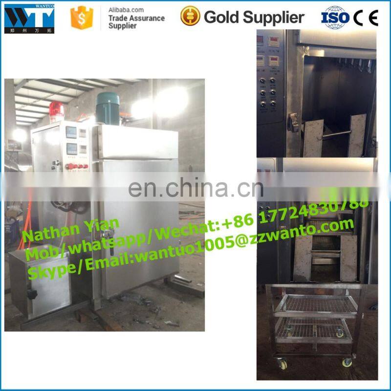 Bacon fish meat smoking furnace fish drying machine