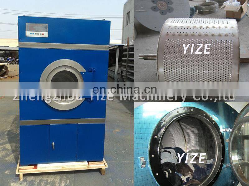 15-150KG Industrial Sheep Wool Drying Machine special wool washing machine