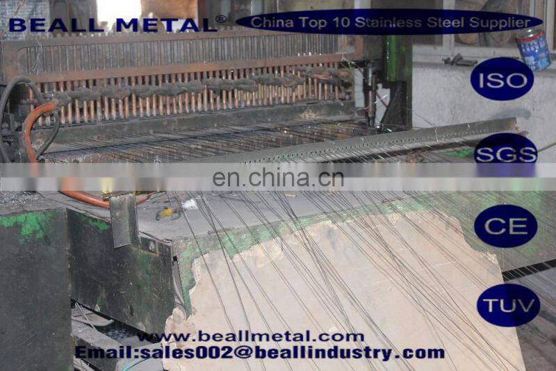 Cheap factory price list sus316 stainless steel wire mesh/fishing net