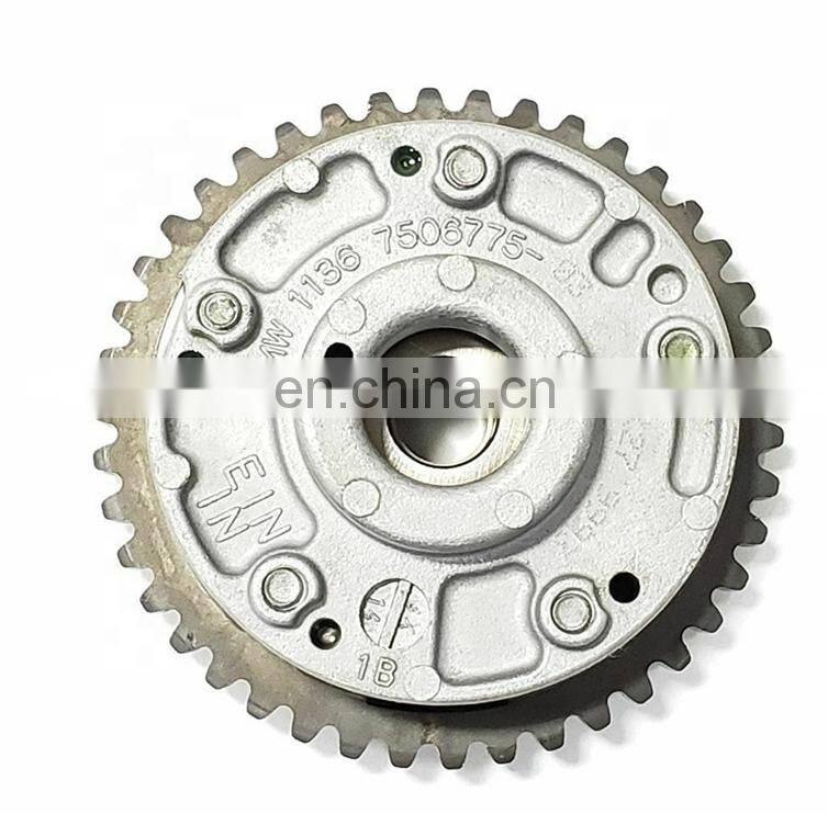 4.4L 4.8L Variable Timing Adjustment Gear Inlet Camshaft VVT 11367506775 916-506 916506