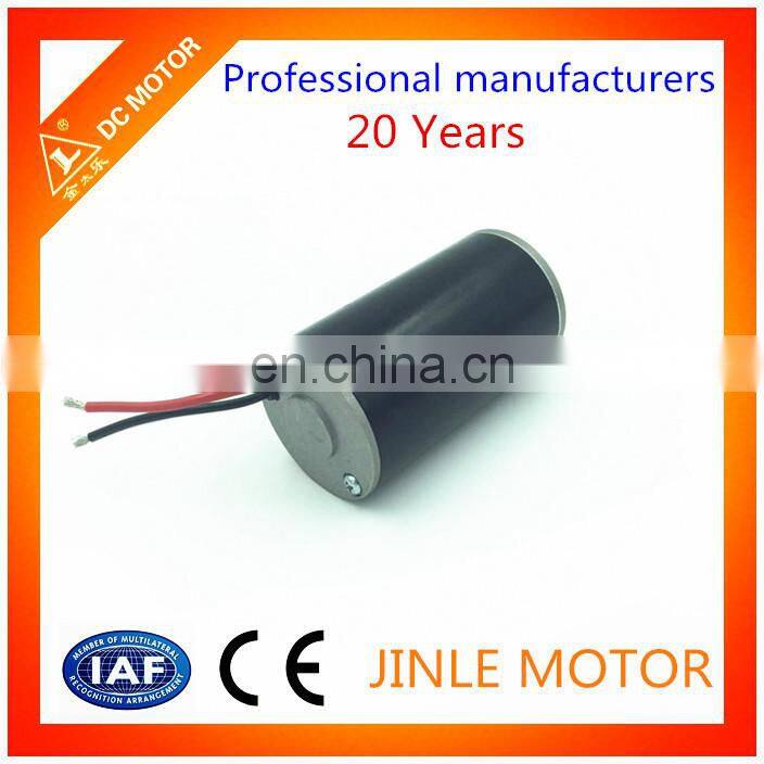 Electric DC Motor 12V 200W S1