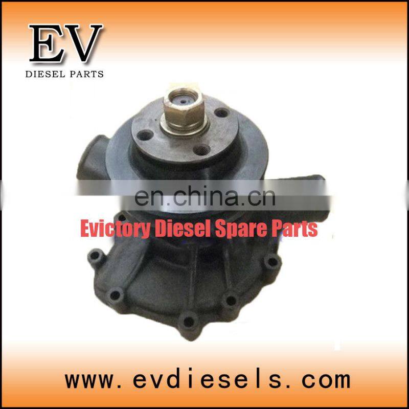 connecting rod XA MAZDA HA con rod bush for forklift engine parts