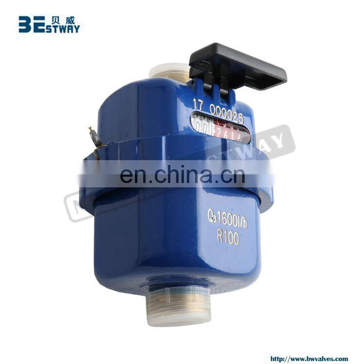 BWVA Welcome OEM ODM male thread class c water meter