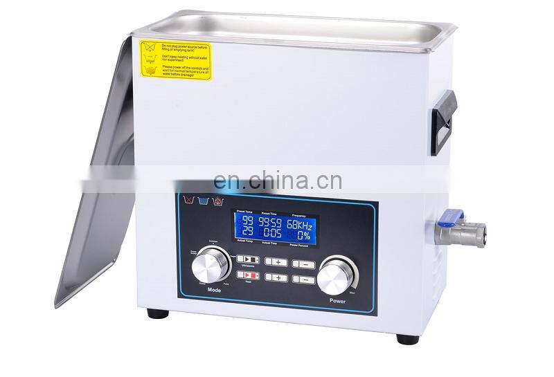 Watchband multifunctional ultrasonic cleaner for cleaning movement parts on clock parts