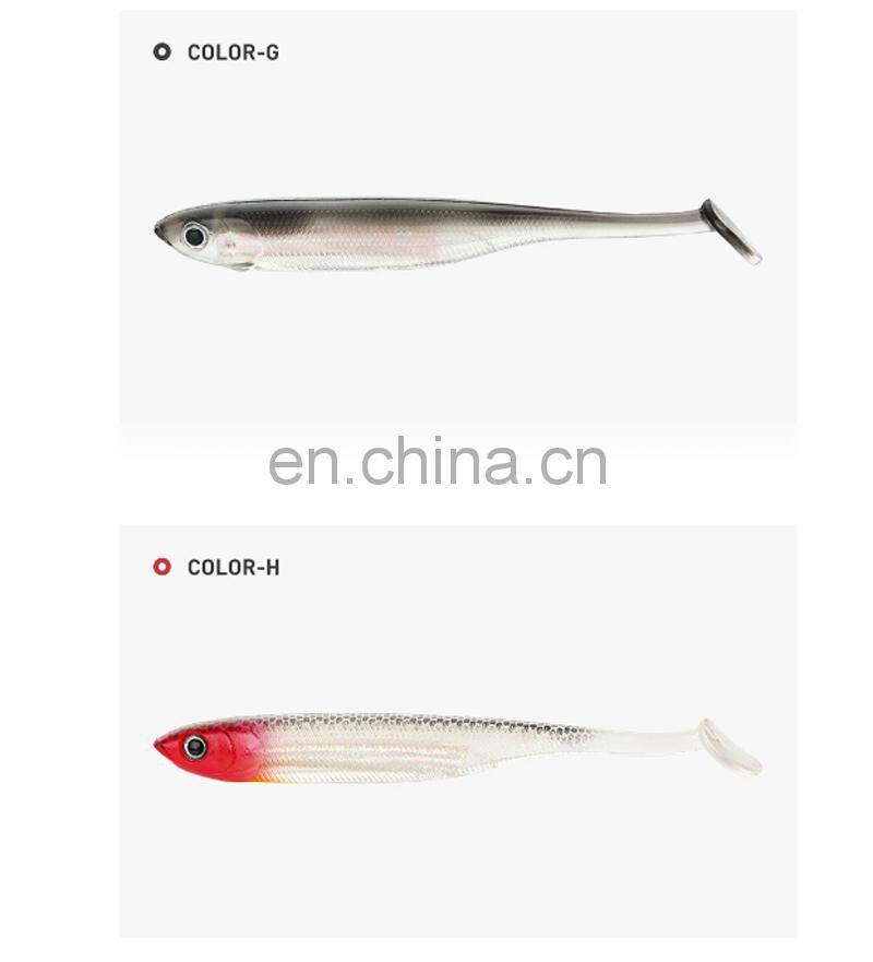 Amazon 5.4/9.7g T-Tail Soft Worm Pinfish Soft Lure Bait Paddle Fish Bait