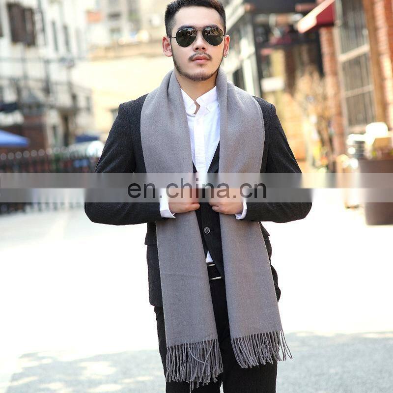 60*190cm Custom branded scarf men's autumn and winter style Korean solid color cashmere scarf wild long warm dual-use shawl