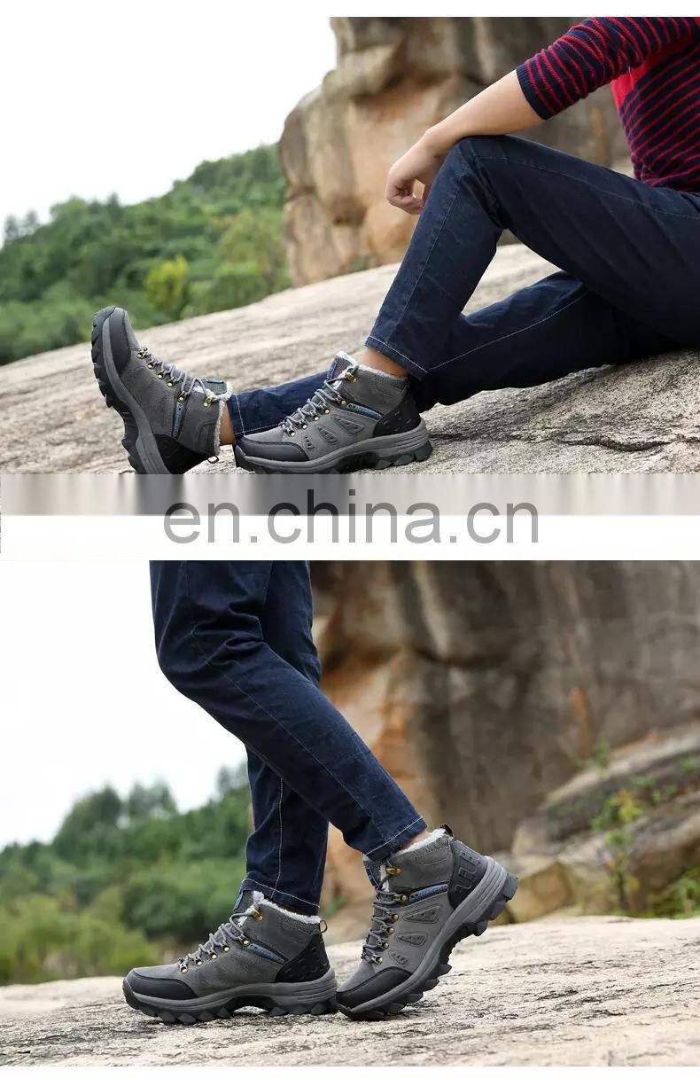 Plus size Outdoor men's casual shoes quality wholesale walking hiking shoes travel shoes