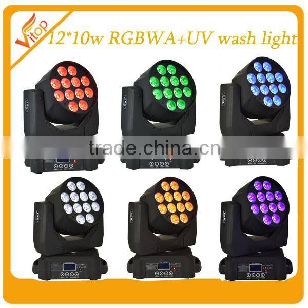 American DJ Roller Beam,dmx dj club barrel scanner ,RGBW gobo Mirror scan light for sale