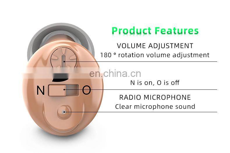 Rechargeable mini digital audio service hearing aid cic