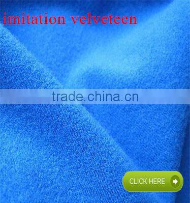 China supplier fabric and textile, velvet fabric for jewelry box