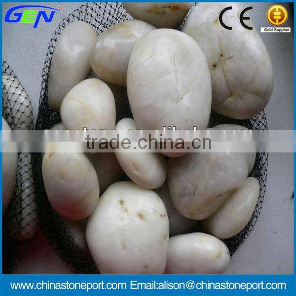 Natural White Oval River Pebble Stone