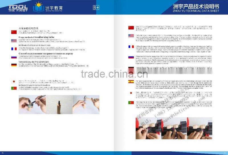 classic 24w CE certificate Wood-turning Lathe A Z20003 for wood working model crafts