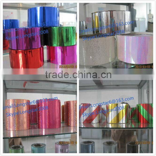 New Model Metal Christmas Tree Stand