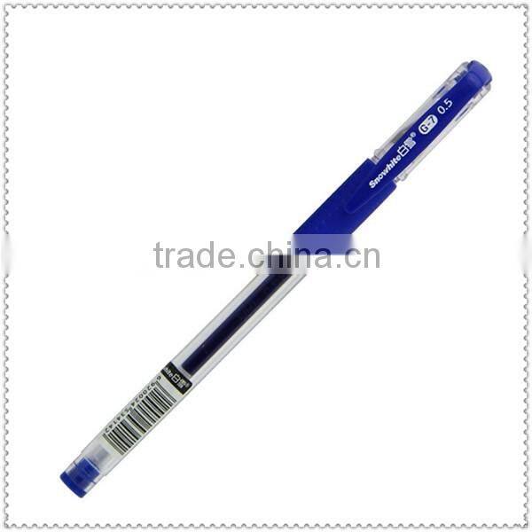 Professional Rainbow Color Gel Pen For Office