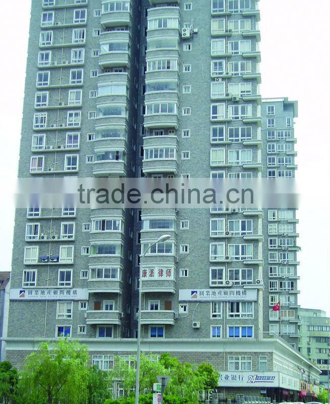 wall decorative culture stone slate