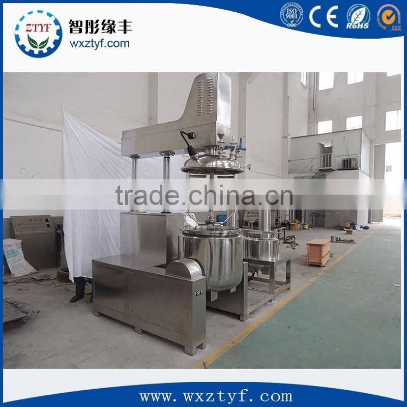 304 stainless steel jacketed high intensity mixer/disperser/homogenizer/emulsifier