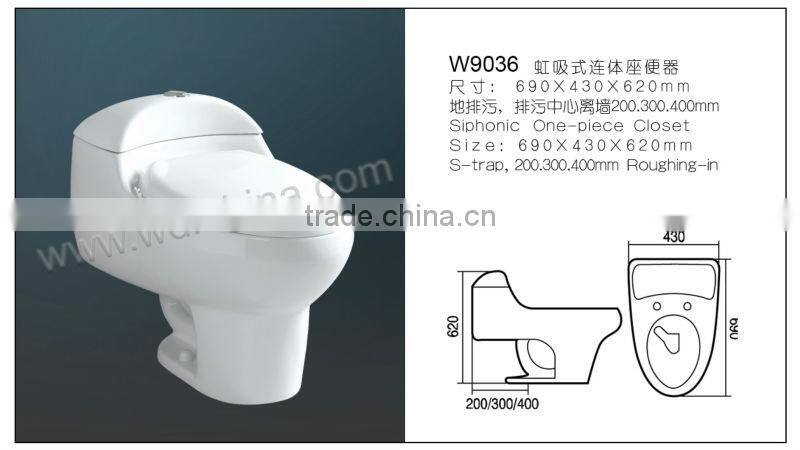 china toilets water tank plastic flush fitting