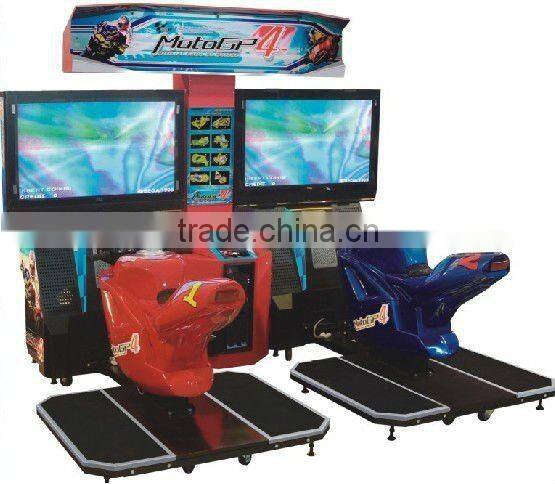 gift coin operated game machine