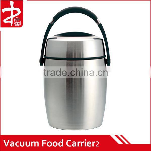 Vacuum Food Carrier Red/Black Handle,Electric Lunch Box