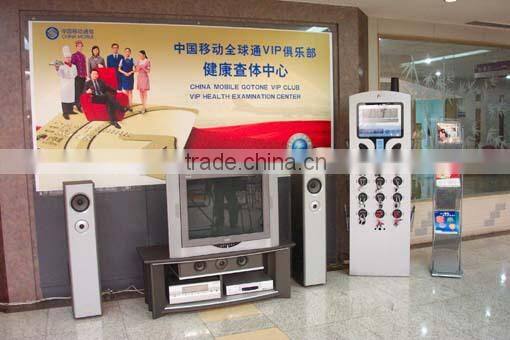 Solar Mobile Power Supply