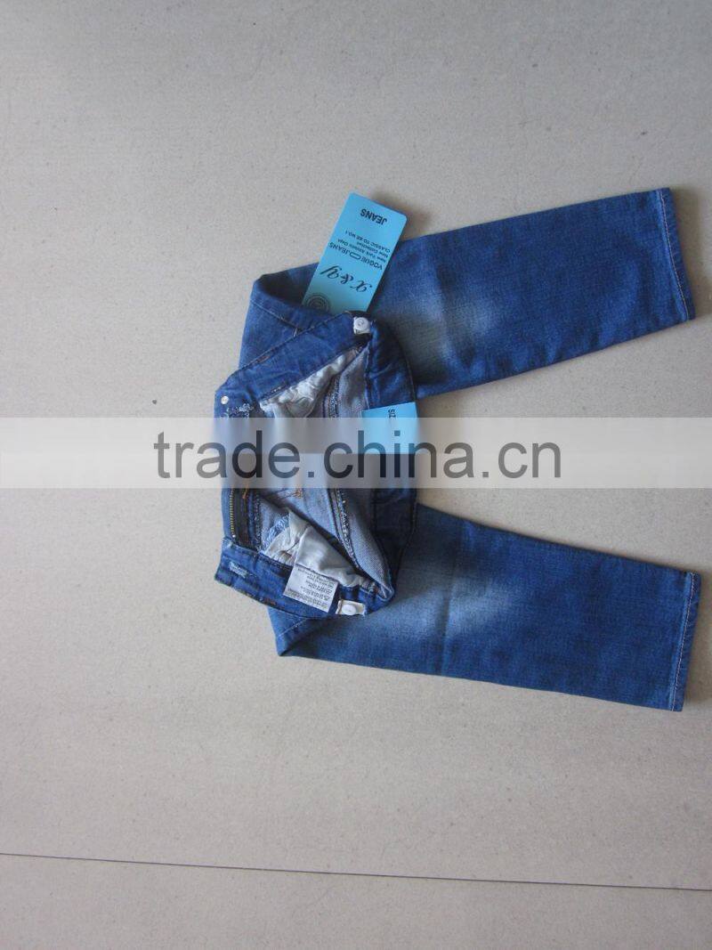 Soft fashion kids jeans