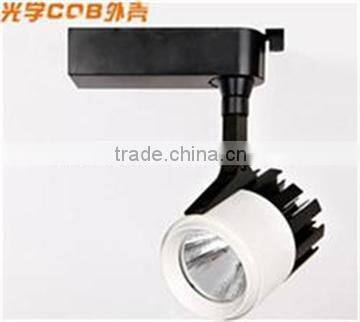 2015 High quality COB track lights