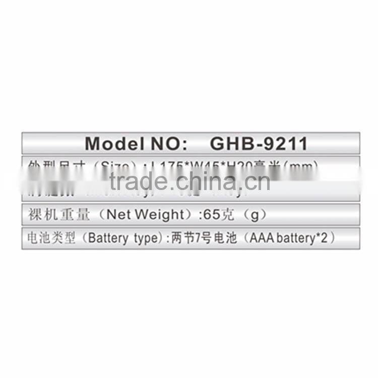 HDTV remote controller