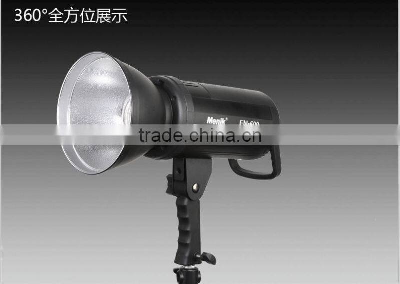 FN Series Li-battery in one Studio Flash FN-600