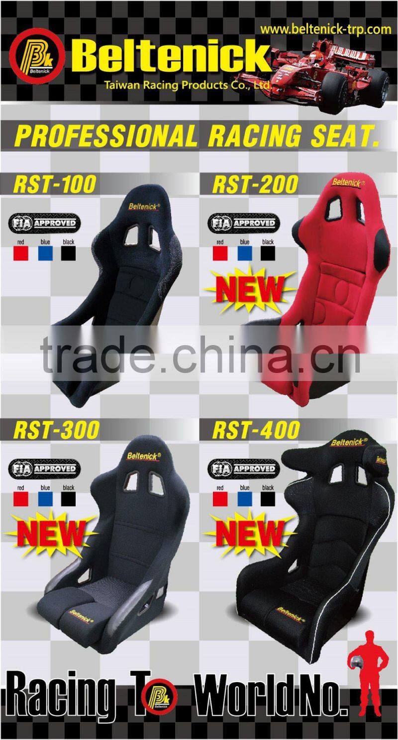 Beltenick FIA Sports Racing Car Seat RST-100
