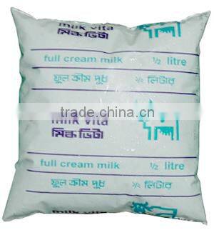 WATER FILLING MACHINE PLASTIC BAGS MACHINE