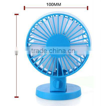 2014 new product high speed two leaf usb mini fan cooling fan