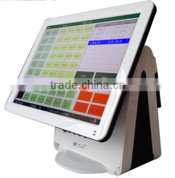 POS terminal/Resturant POS system/Embedded Longfly OS 8Digits LED 128MB Nand FLASH