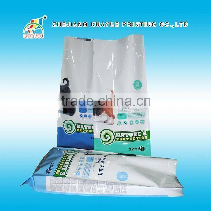 Customized New High Quality Dog Food Bag, Side Gusset Dog Food Bags, Plastic Dog Food Bag