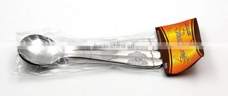 2016 most popular stainless steel 18-0 spoon in kitchen cutlery