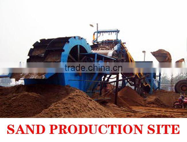 Widely used silica sand washing machine for sale