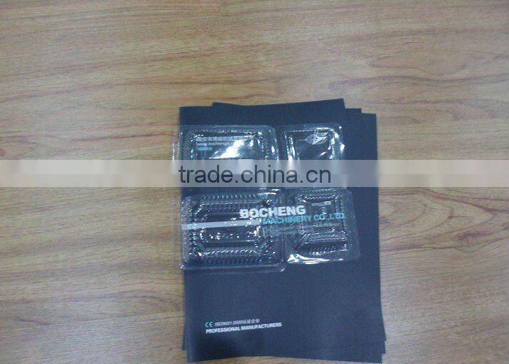 BC700/1200A-1 plastic trays forming machine