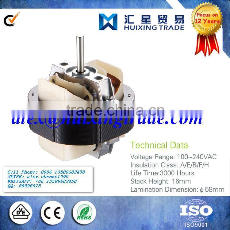 single phase small Shaded pole fan motor / refrigerator fan motor