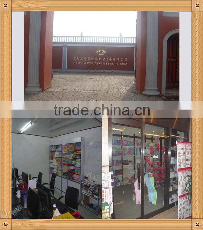 Twistless cotton little bear jacquard towel