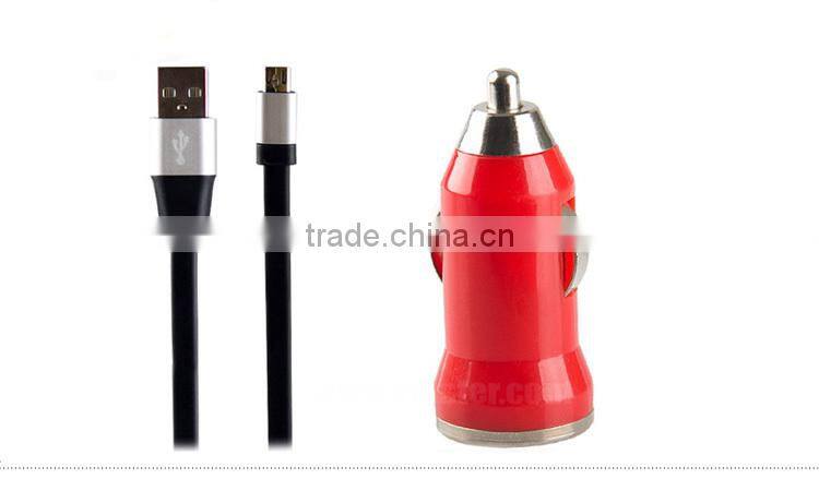 Bullet Single USB Mini Car Charger For Smart Phone