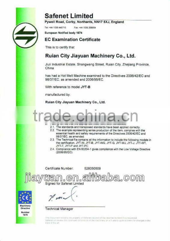 JMQ-320Y Rotary Die Cutter and Slitter With Sick Sensor & Siemens Contactor , CE Approved