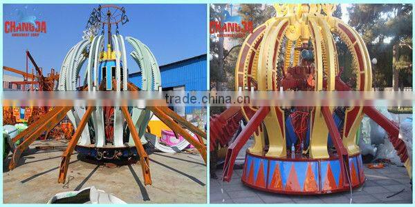 City park game amusement rides fairground ride for sale