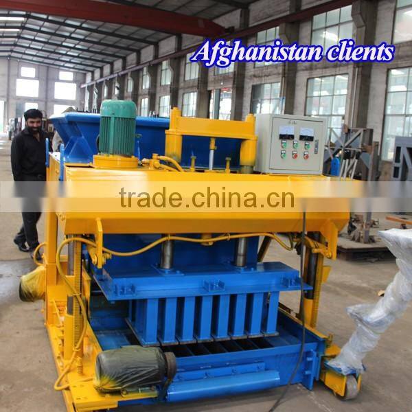 New type Mobile machinery for small business in saudi arabia