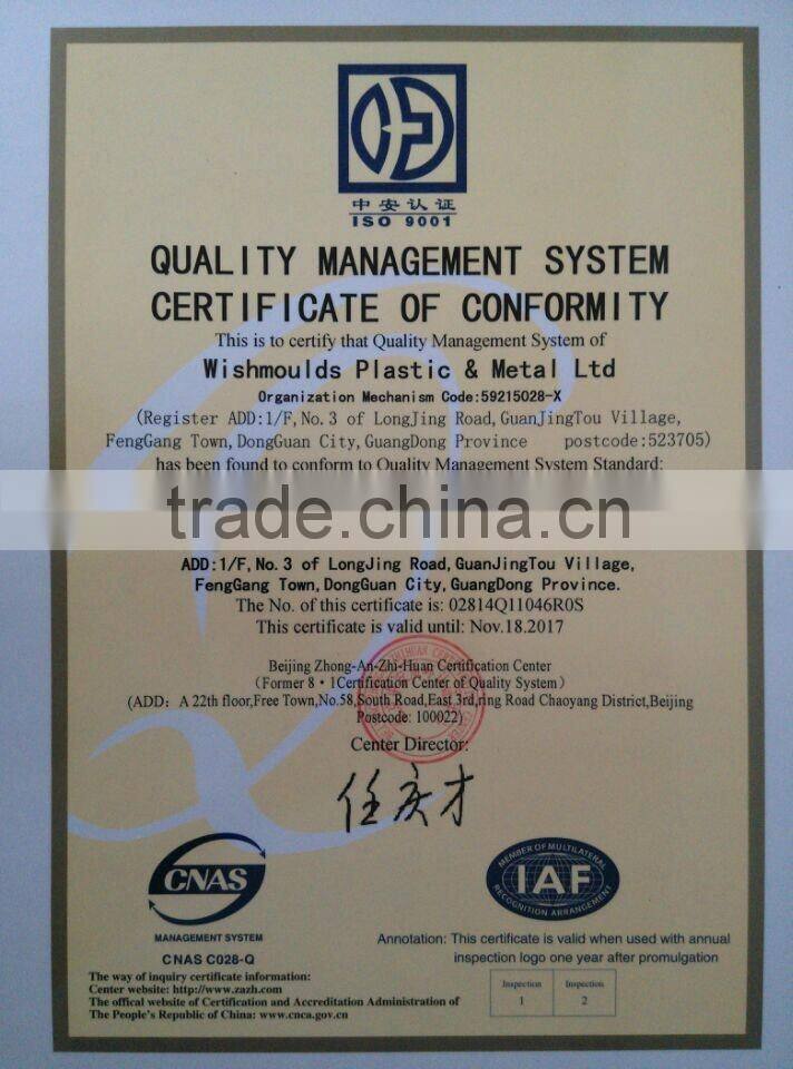 OEM factory Fan Cover, Electric Fan Net Cover, electric motor fan cover Mould & Molded parts