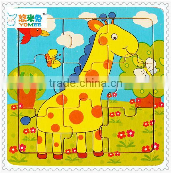 9 pieces giraffe jigsaw puzzle